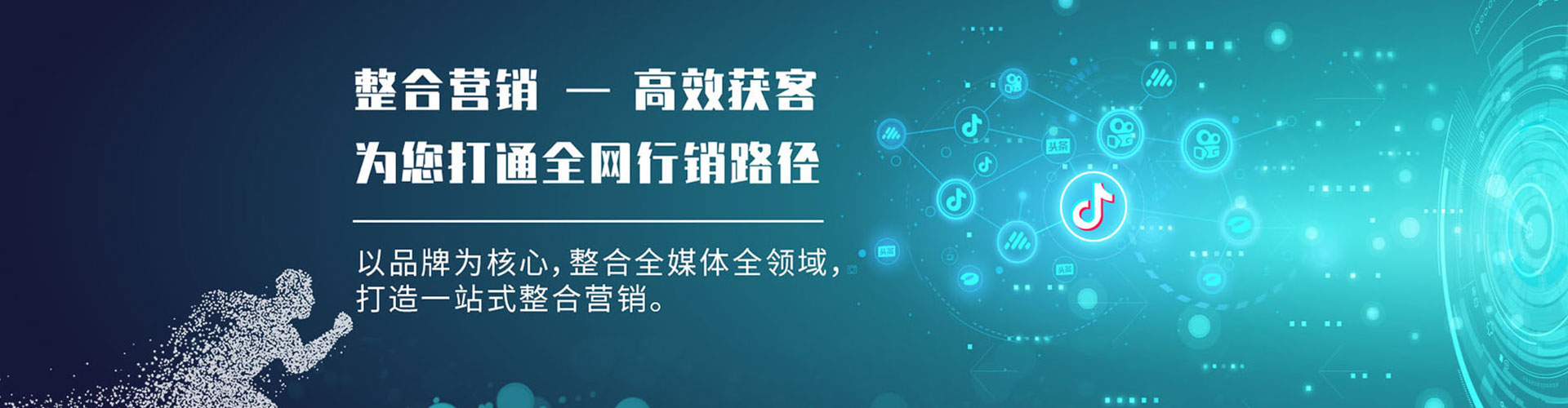 宜丰知乎信息流